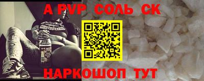 mix Бузулук
