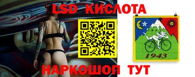 mix Бузулук