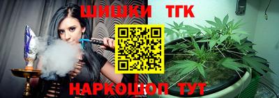 скорость Будённовск