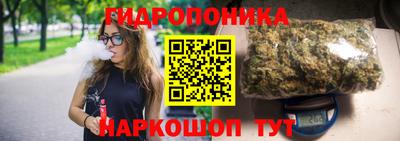 мефедрон VHQ Красноармейск