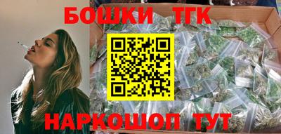 мяу мяу мука Бугуруслан