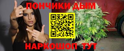 мяу мяу мука Бугуруслан