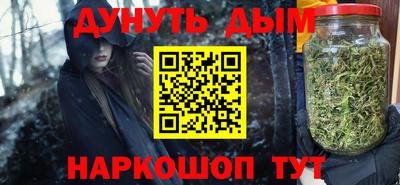 скорость Будённовск