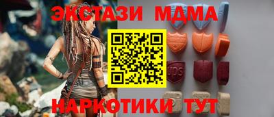 mix Бузулук