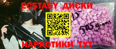 мяу мяу мука Бугуруслан