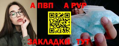 индика Кохма