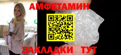 mix Бузулук