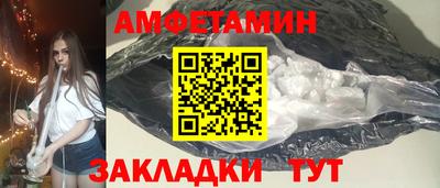mix Бузулук