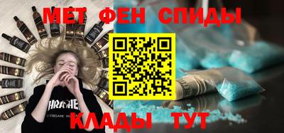 скорость Будённовск