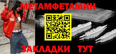 mix Бузулук