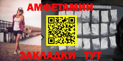 мяу мяу мука Бугуруслан