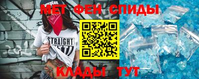 скорость Будённовск