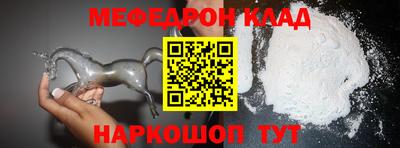 mix Бузулук