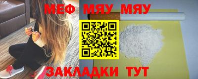 mix Бузулук