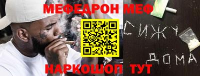 mix Бузулук