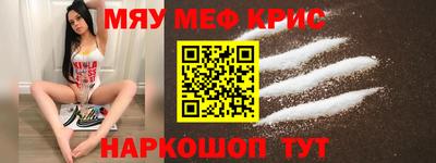 скорость Будённовск